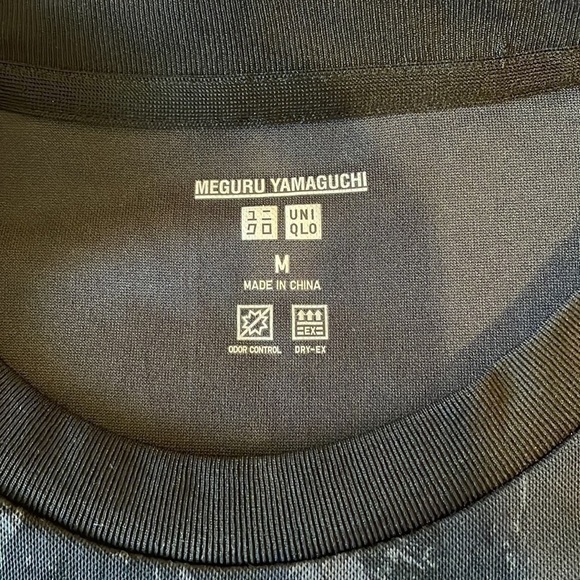 unqlo Camo T-Shirt Black Small - Picture 2 of 4